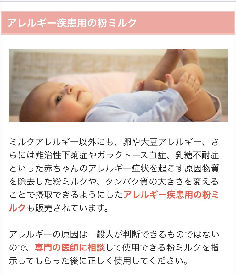 きいろんぬ 2y Twitter પર アイクレオ 個人的な心惹かれ度 T Co Vwc5ytiumu Twitter