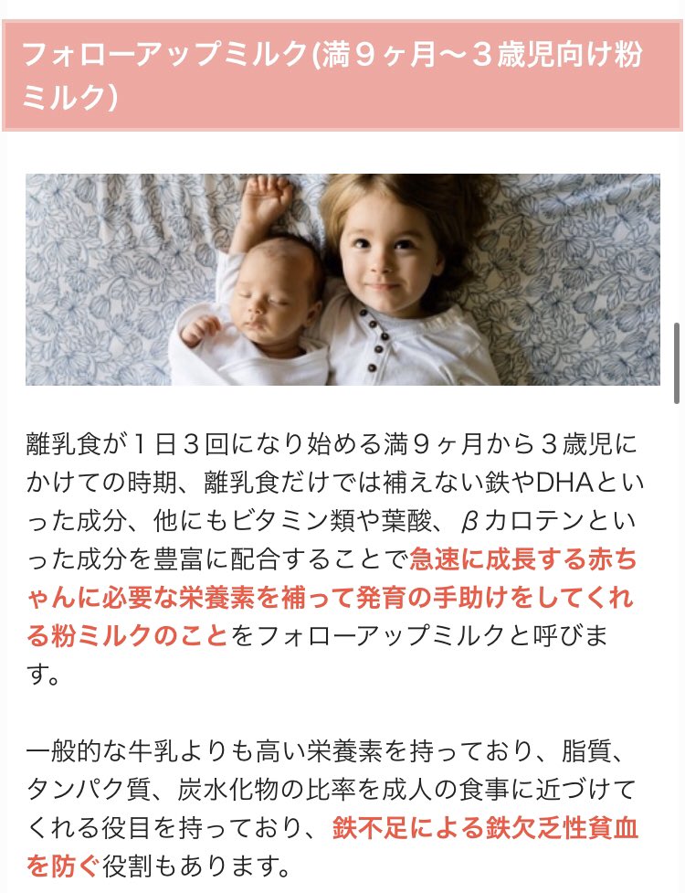 きいろんぬ 2y Twitter પર アイクレオ 個人的な心惹かれ度 T Co Vwc5ytiumu Twitter