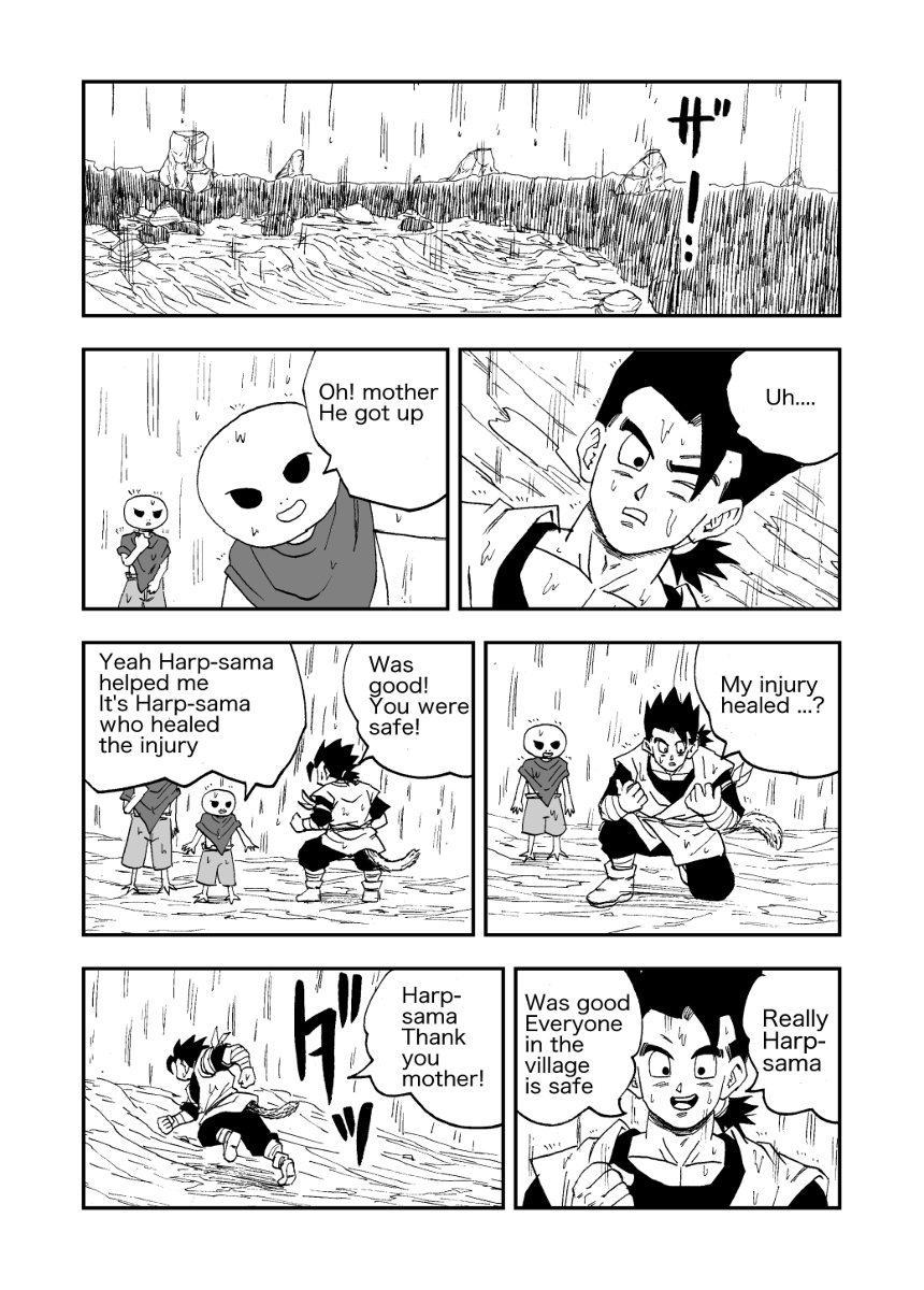 cha.5 Family and departure #漫画 #ドラゴンボール #DRAGONBALL https://t.co/8wFYsdjZiH 