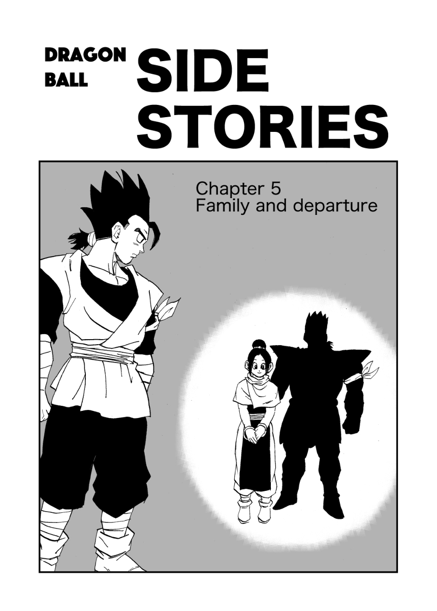 cha.5 Family and departure #漫画 #ドラゴンボール #DRAGONBALL https://t.co/8wFYsdjZiH 