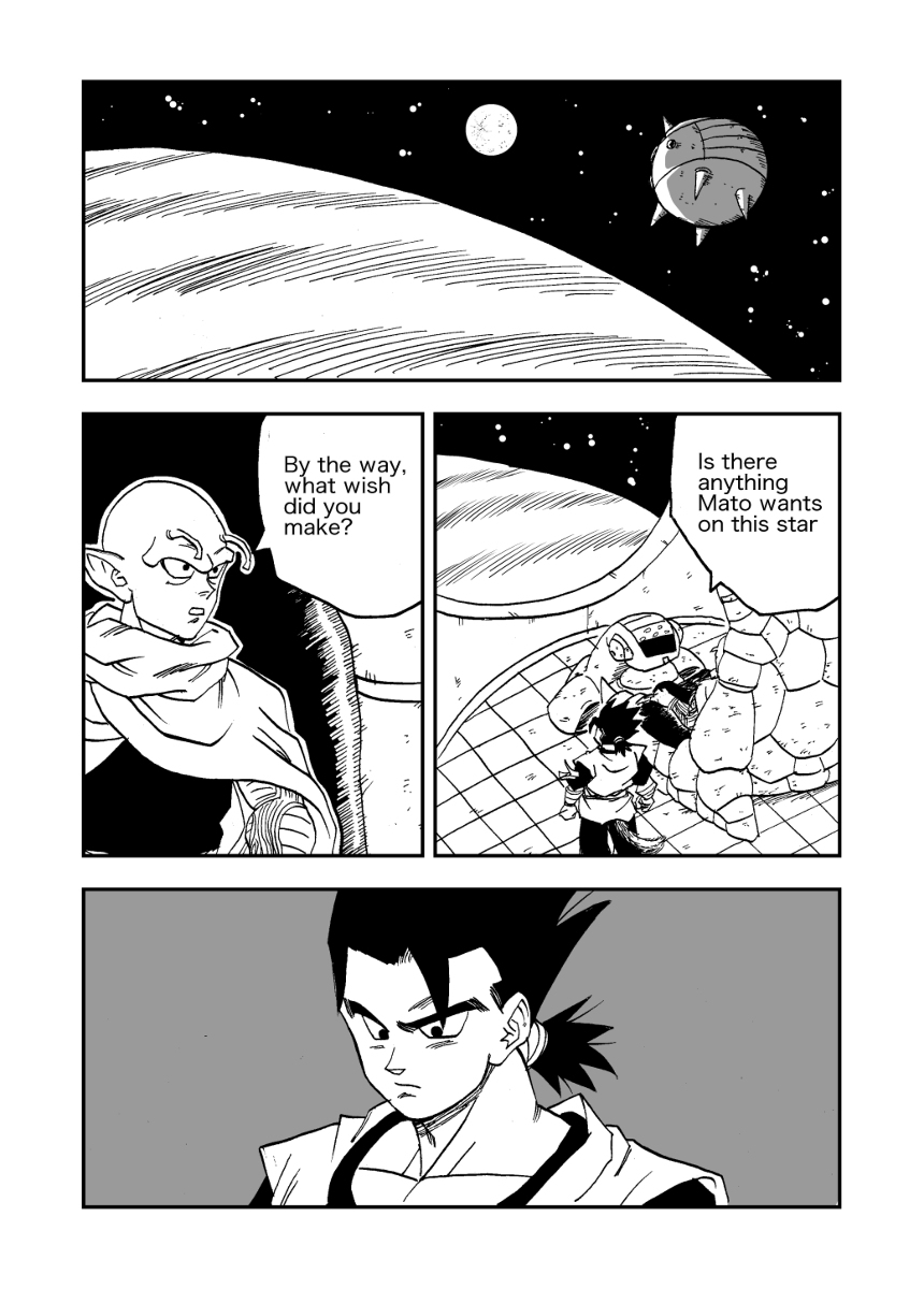 cha.6 Ledgic #漫画 #ドラゴンボール #DRAGONBALL https://t.co/1WpcQGtwxG 