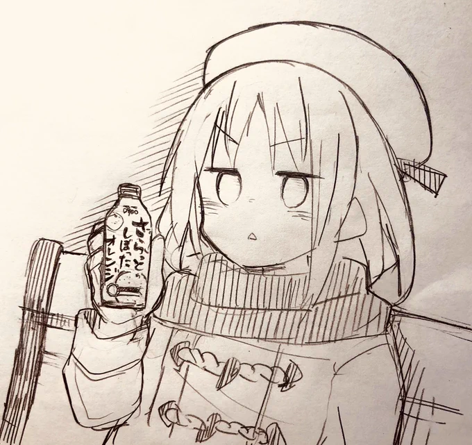 ゲーセンの少女、ゲームのやり過ぎで疲れたので休憩する 