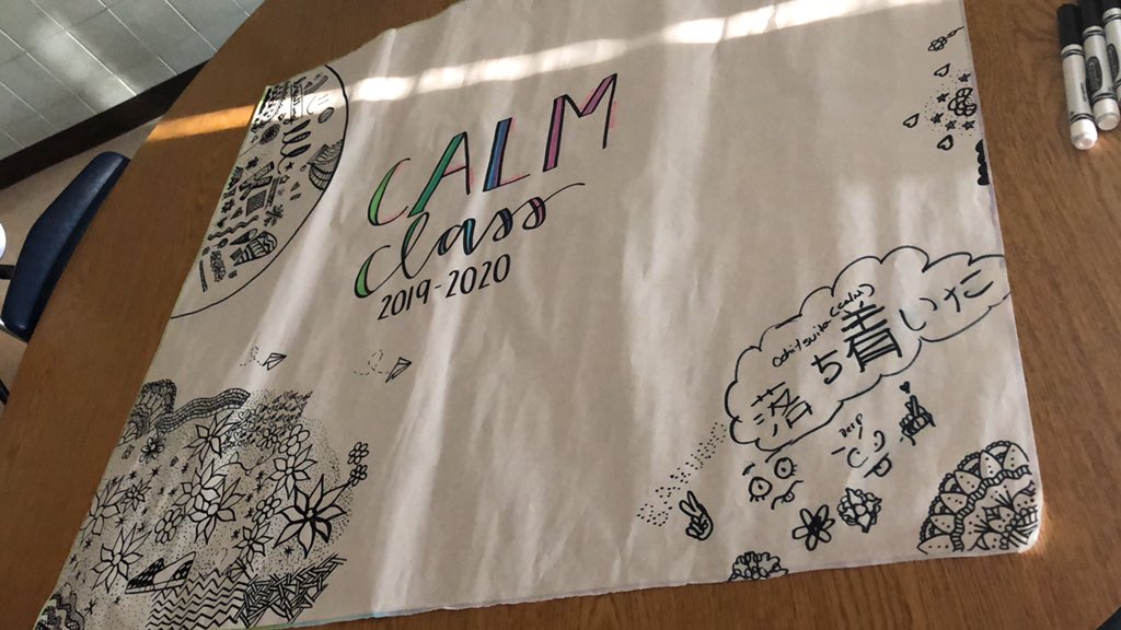 abiselliott's tweet photo. Progress is being made on the zen doodle 😌 #calmclass https://t.co/vt49wk7VrQ