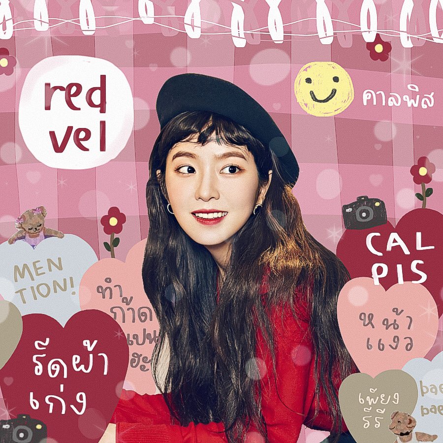 .       𝚋 𝚘 𝚘  𝚋 𝚘 𝚘 יִ  ♥︎💌

               เค้า  ˓ คาลพิส ˒
    คุณเบจูฮยอน เรดเวล91𝙠𝘪𝖽 🩹-
     ไม่ได้นิวแอค แต่มาทำการ
         ⋆ ตามทัก ˖ แลกฟอล 🚘.
ใครนี้ดคนดองเดมแต่ป่วนหน้าทล.
    โควทแท็กต่าง ๆ &amp; มาสาน 5𝗸
  📸. เพียงแค่รีทวิตนี้เท่านั้นค่ะ 𓈒

ยพท rt ตามทัก