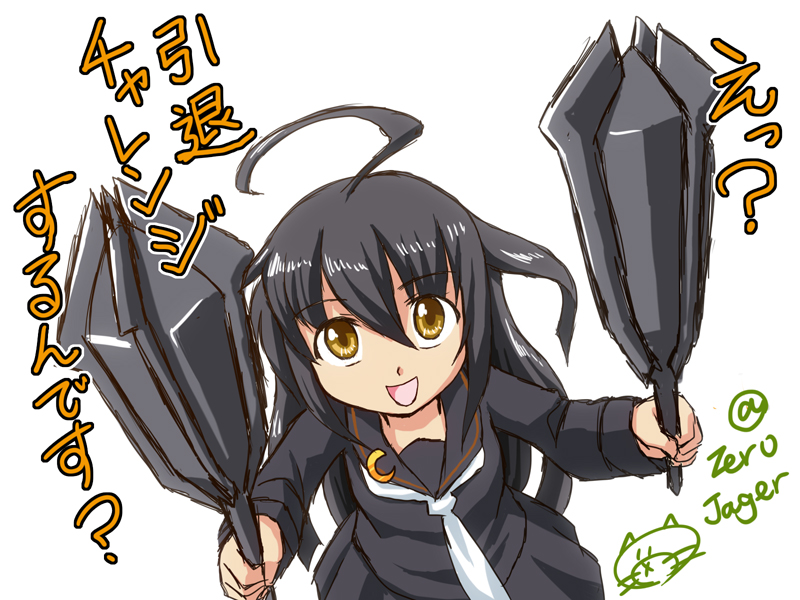Twoucan バルバトス の注目ツイート イラスト マンガ