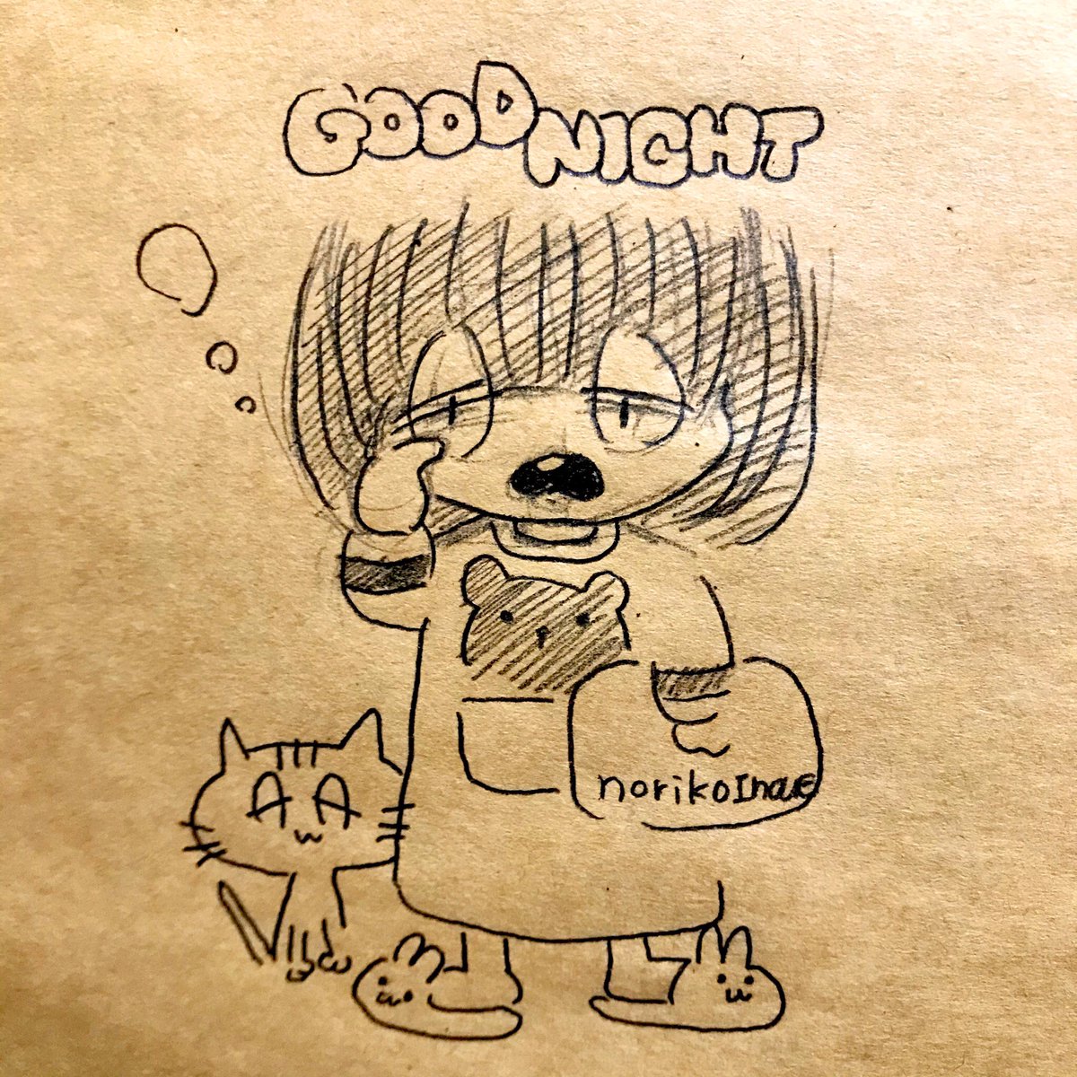 おやすみなさい??

#イノウエノリコの絵
#らくがき

#イラスト #絵 #アナログ絵
#絵師 #art #一日一絵
#手描き  #イラストレーター
#気に入ったらRT
#気になったらフォロー
 #illustration #drawing 
