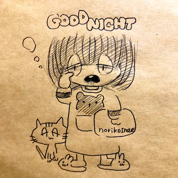 おやすみなさい??

#イノウエノリコの絵
#らくがき

#イラスト #絵 #アナログ絵
#絵師 #art #一日一絵
#手描き  #イラストレーター
#気に入ったらRT
#気になったらフォロー
 #illustration #drawing 