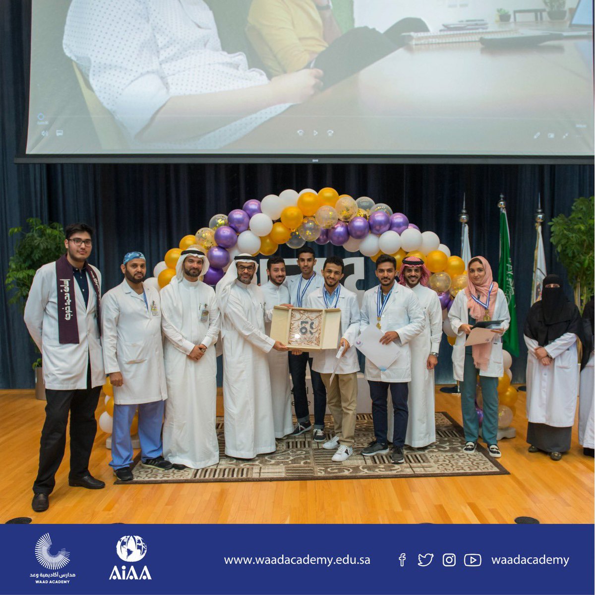 Waad Academy Waadacademy Twitter