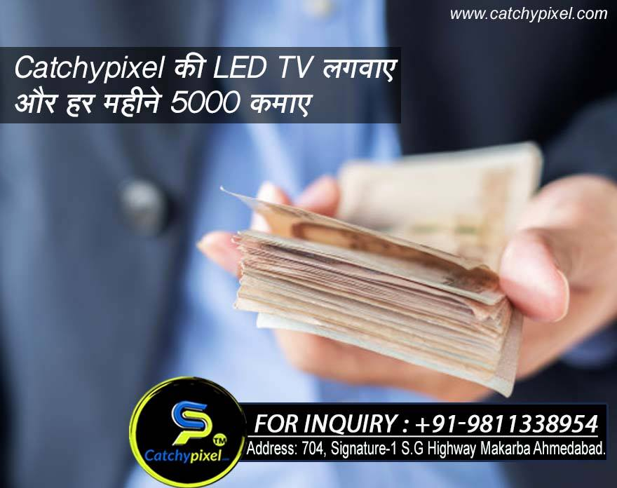 CatchyPixel's tweet photo. 👉Contact Here : +91-8375079087, +91-9811338954, +91-7966172424, +91-9714141352, +91-9714481313, +91-9714071313
👉Visit Now : https://t.co/28rrf4h9wY
👉Address: 704, Signature-1 S.G Highway Makarba Ahmedabad. https://t.co/knTtWWNnWq