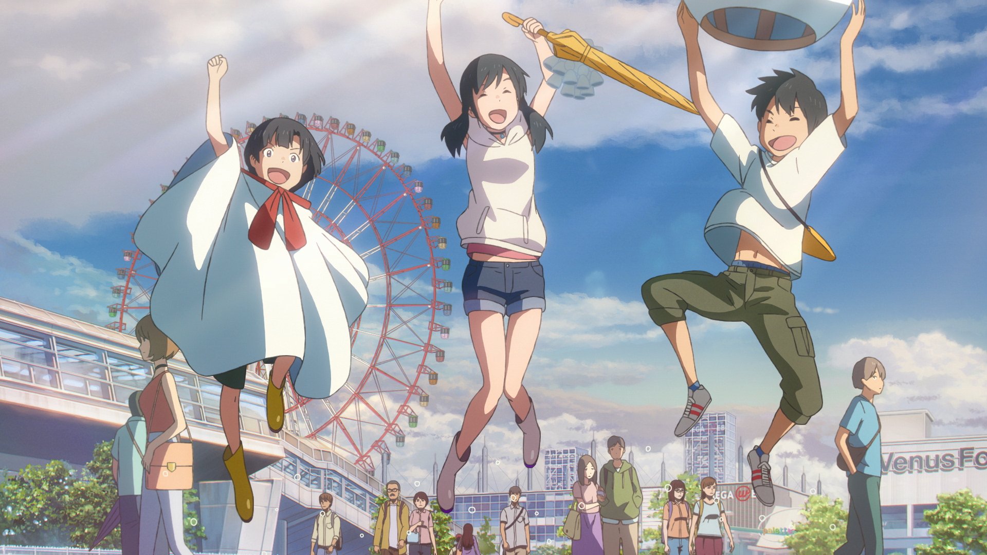 天気の子 壁紙 公式 無料ダウンロードhd壁紙画像
