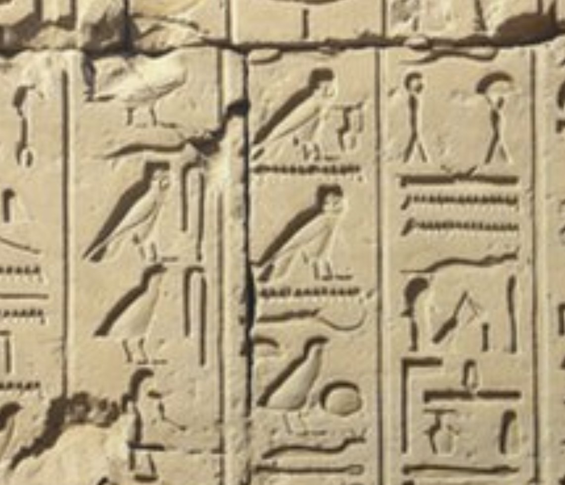 DOC744's tweet photo. @ShamDeluxe @itstherapcritic @Drake The owl is an ancient egyptian symbol for the letter M. How can that be Patented or Trademarked? Looks similar?? https://t.co/kVSIGy1vjP
