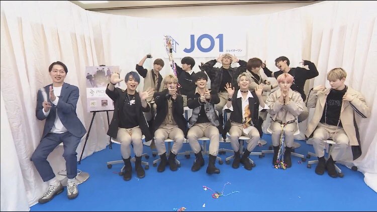 【速報】iTunesアジア6つの国と地域で1位

【速報】iTunesアジア6つの国と地域で1位

【速報】iTunesアジア6つの国と地域で1位

日本だけじゃない流石‼️

JO1 / 無限大 / INFINITY / Running / La Pa Pa Pam / YOUNG(JO1 ver.) / GrandMaster(JO1 ver.) / ツカメ〜It's Coming〜(JO1 ver.) / PROTOSTAR