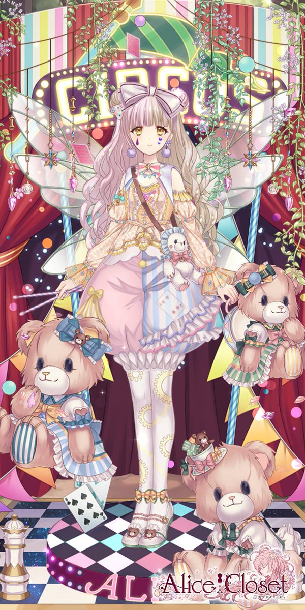 獣使いのtwitterイラスト検索結果 古い順