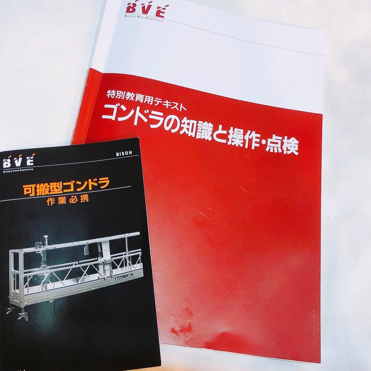 World Solving (@solving_world) / Posts / X