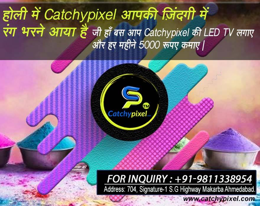 CatchyPixel's tweet photo. 👉Contact Here : +91-8375079087, +91-9811338954, +91-7966172424, +91-9714141352, +91-9714481313, +91-9714071313
👉Visit Now : https://t.co/28rrf4h9wY
👉Address: 704, Signature-1 S.G Highway Makarba Ahmedabad. https://t.co/SnWunIgVxa