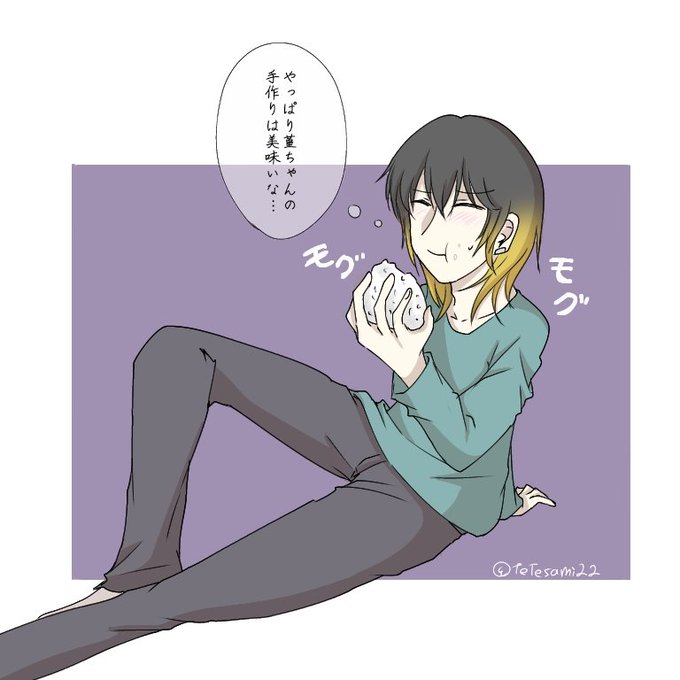 片思いのtwitterイラスト検索結果 古い順