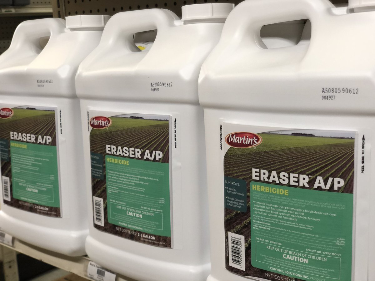 strong herbicide Roundup ProMax main image 1