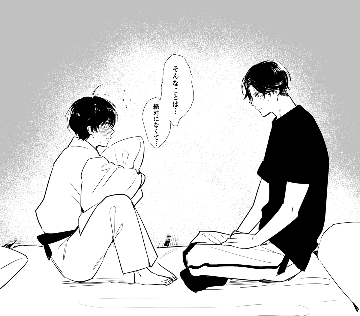 まだやってる

ぶぜこて 