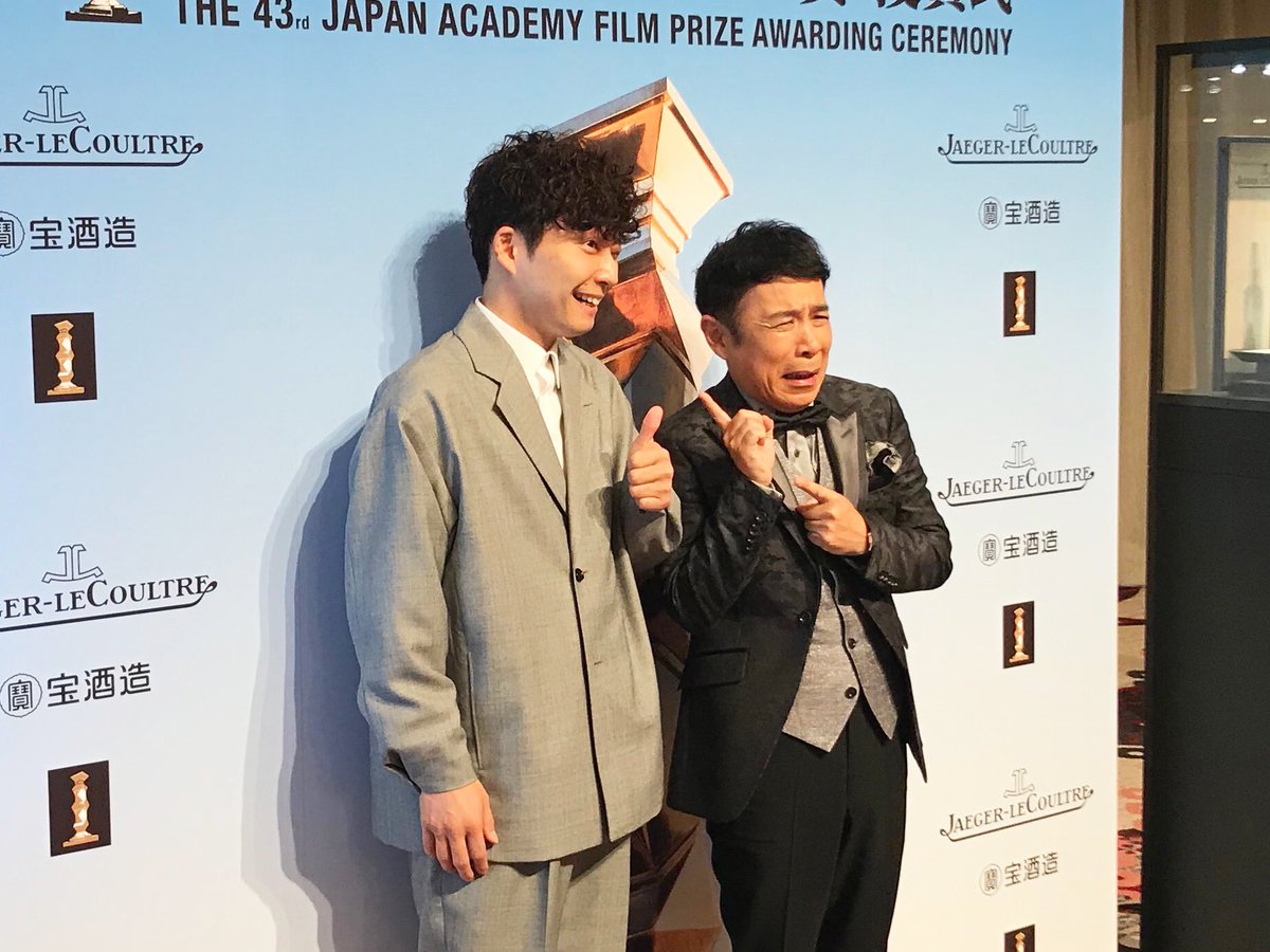 そしてあの方とも記念撮影📸

映画『引っ越し大名！』(@hikkoshi_movie)で岡村さんと同じく話題賞を受賞された #星野源 さん‼️

星野さんの受賞スピーチ、
どこかで聞いたことある言葉が…。

#決算忠臣蔵
#日本アカデミー賞43
#99ann