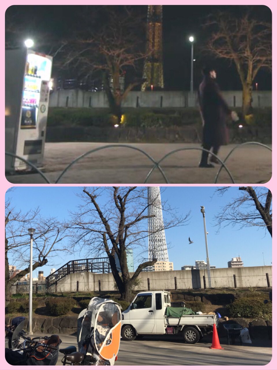 なかっち 恋つづロケ地巡り クローバー橋から浅草へ移動 昼間 そして 休校中という事で平日なのに公園には沢山の子供達と自転車がーー 柵が木製に交換されていたのでちょっと雰囲気が違ったよ 恋つづ 吾妻橋 隅田公園 なかっち 恋つづロケ地巡り クローバー橋から浅草へ移動 昼間 そして 休校中という事で平日なのに公園には沢山の子供達と自転車がーー 柵が木製に交換されていたのでちょっと雰囲気が違ったよ 恋つづ 吾妻橋 隅田公園