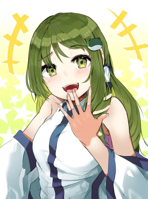 こちゃあ... 