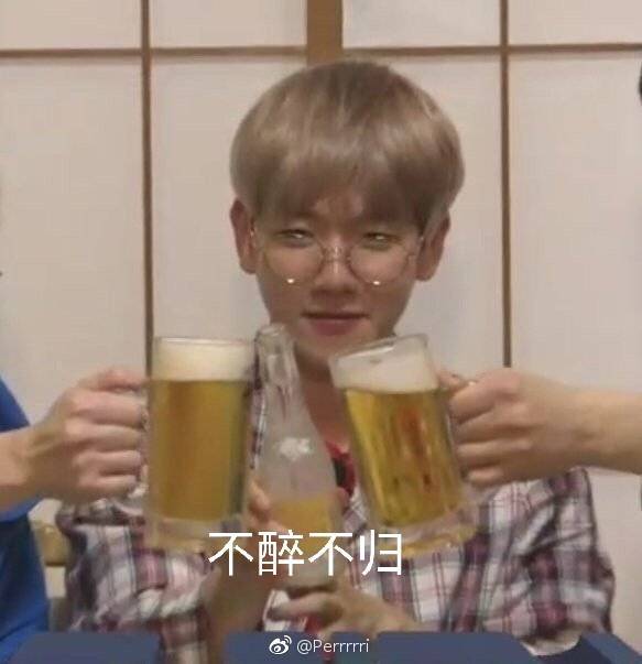 ชานแบค tweet media
