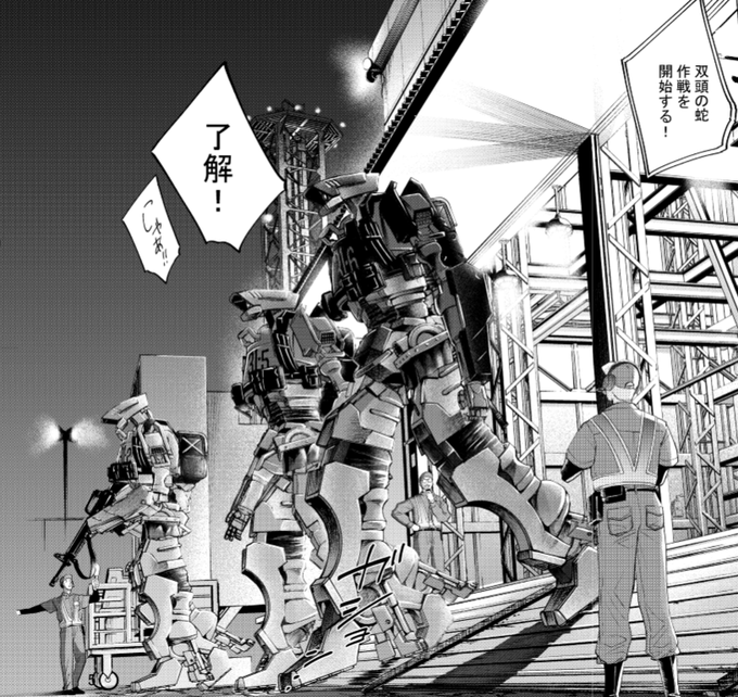 (自分はロボットアニメで言ったら量産機に乗ってるモブだな…)って人生のある時点で気づくけど、その後それでもがんばる大人のかっこよさ、みたいのを描きたい漫画です。一話目読めます→https://t.co/E4z4sBJDxd
#これを見た人は量産機の画像を貼れ 