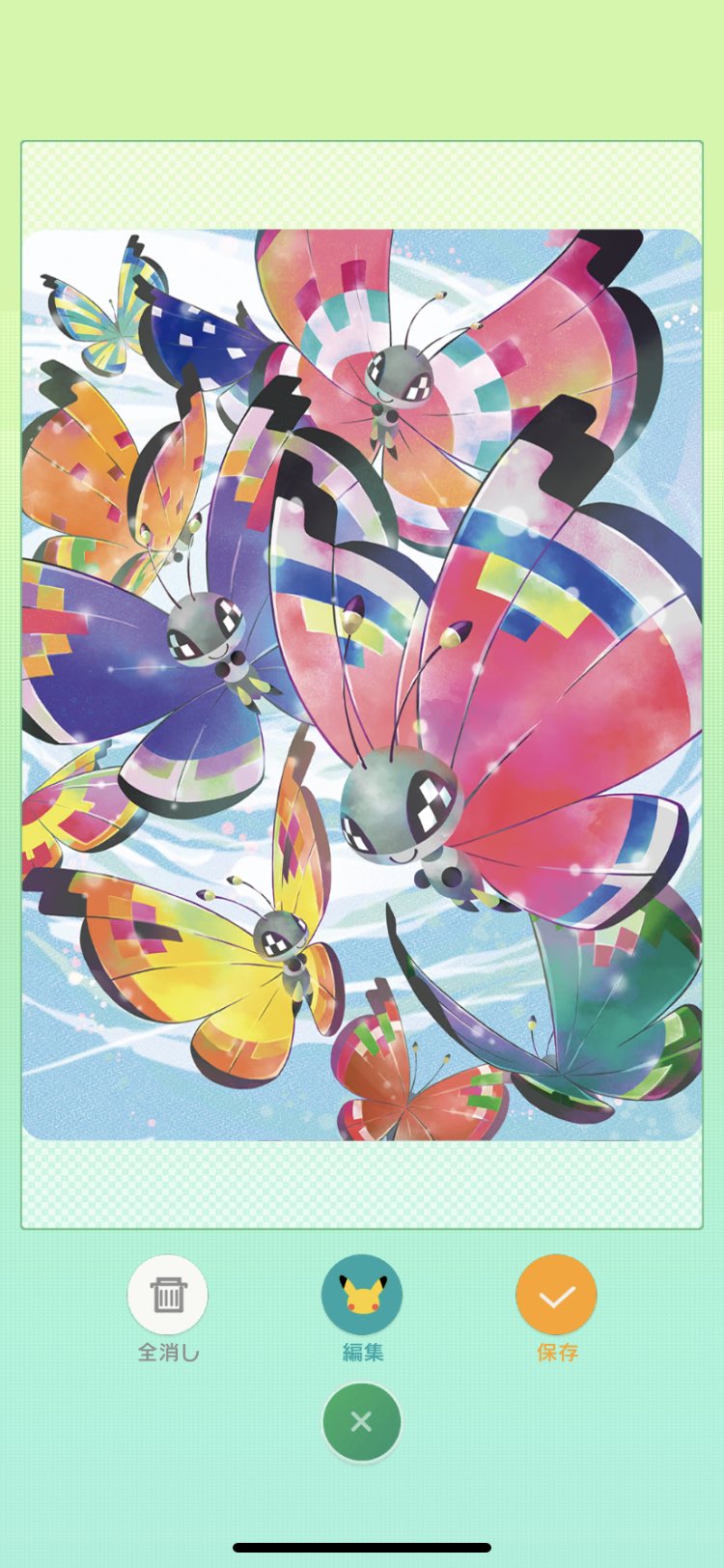 טוויטר Shibaura בטוויטר ビビヨン18種の壁紙貰えた 過去けっこう頑張ったらしくバンクに15種いたので3種は ポケモンhome のgtsから Xy当時も激レアと言われてた砂塵が長かった T Co P2jljn2jqr