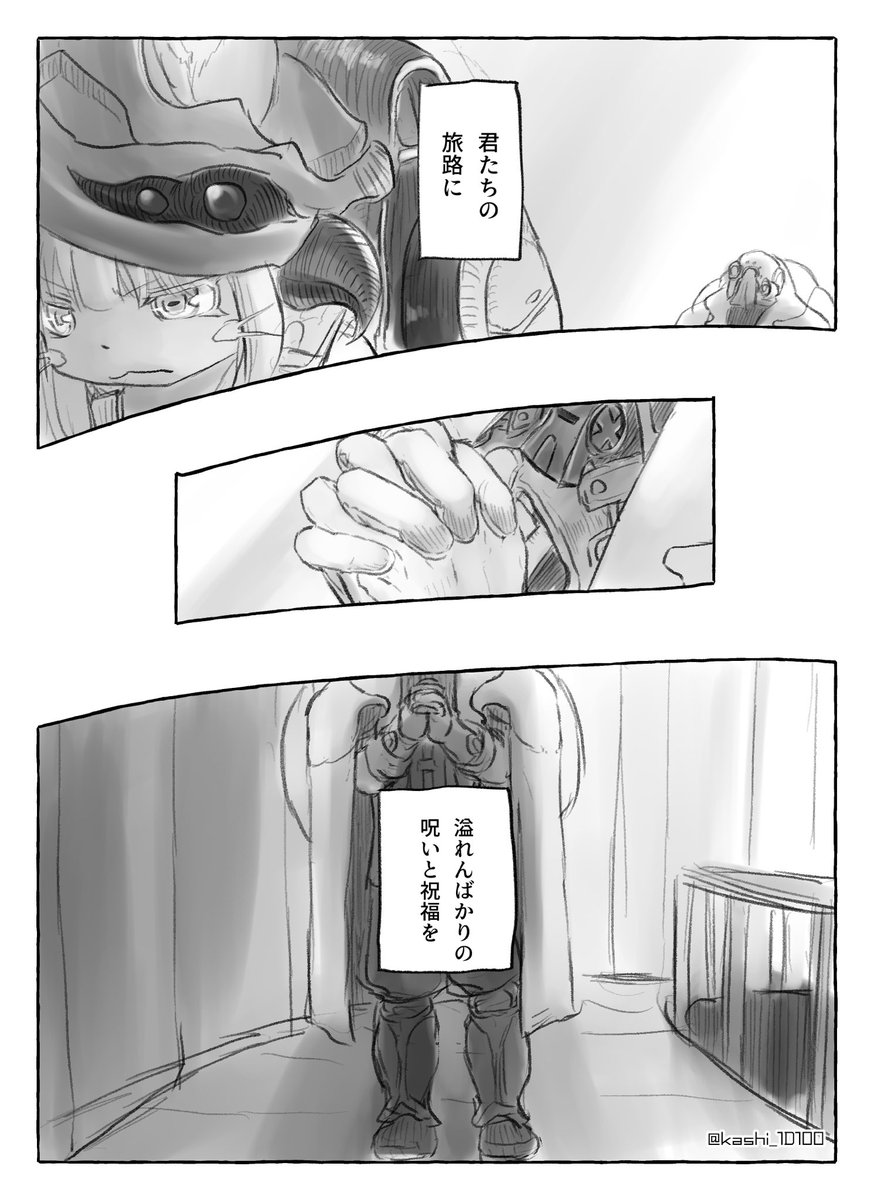 3/3 