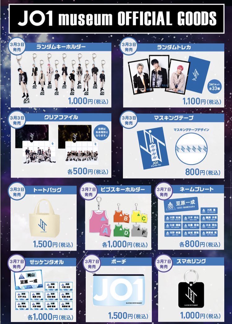 HMV&BOOKS SHIBUYA on X: HMV&BOOKS SHIBUYA on X: