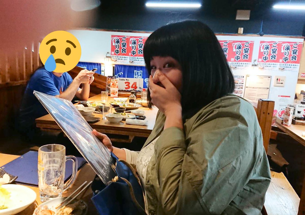 sakipon_yoiko's tweet photo. Little Glee Monsterのmanakaちゃんと、おもしろ荘の最終オーディション前に
「出演決まったらサイン付きの新アルバムをプレゼント」という約束をしていて、

今日ごはん行った時に、いただきました😭

まさかのリトグリメンバー全員分のサイン付き、、そら泣くよ、、幸せ、、幸せ、、
#BRIGHTNEWWORLD https://t.co/iRwnr6WQGT