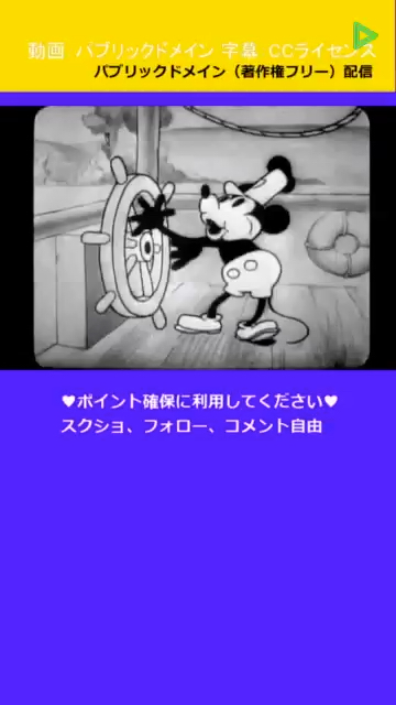 パブリックドメインのtwitterイラスト検索結果 古い順 パブリックドメインのtwitterイラスト検索結果 古い順