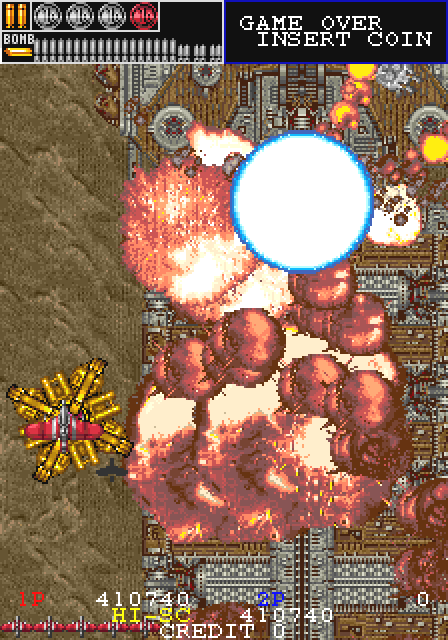 ガンクルーザに搭載される特殊兵器は『フルメタル カルテット』。同機は攻撃判定の無い自機を捕まえる捕獲機のような敵。4機ではなく上手く回せば5機登場する。『クレージュ』はガンクルーザ専用の艦載機で、ゲームの最後の最後に僅かに登場するザコ敵。その名の通りに真紅の機体がカッコ良かった。