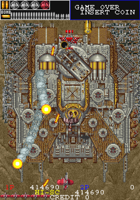 ガンクルーザに搭載される特殊兵器は『フルメタル カルテット』。同機は攻撃判定の無い自機を捕まえる捕獲機のような敵。4機ではなく上手く回せば5機登場する。『クレージュ』はガンクルーザ専用の艦載機で、ゲームの最後の最後に僅かに登場するザコ敵。その名の通りに真紅の機体がカッコ良かった。