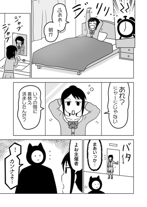 酒本さけさん の人気ツイート 2 Whotwi グラフィカルtwitter分析 酒本さけさん の人気ツイート 2 Whotwi グラフィカルtwitter分析