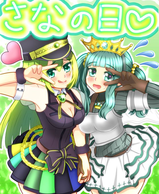 さなちゃんのtwitterイラスト検索結果 古い順 さなちゃんのtwitterイラスト検索結果 古い順