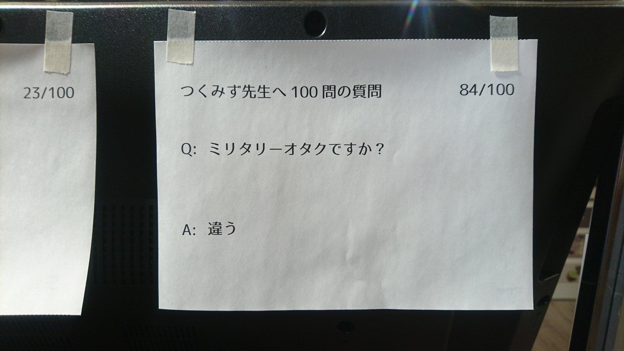 株式会社ACG(ACG_Labo) on X: 