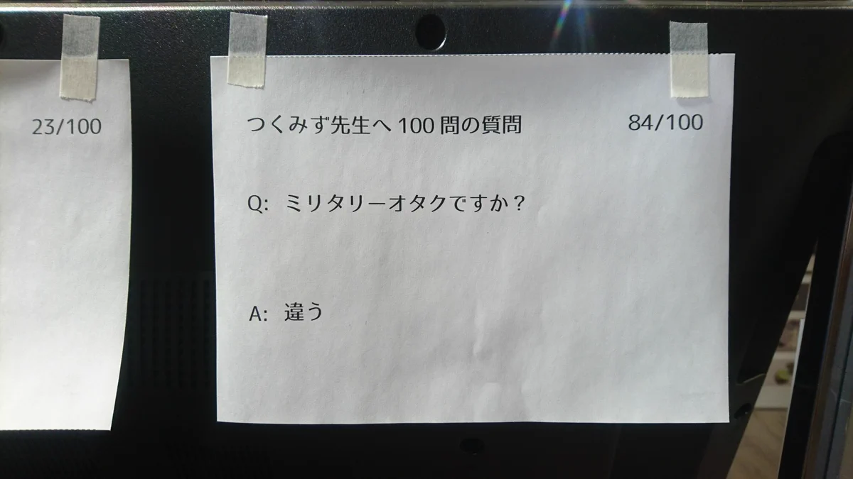 ESbtSLVVAAEAJXm?format=webp&