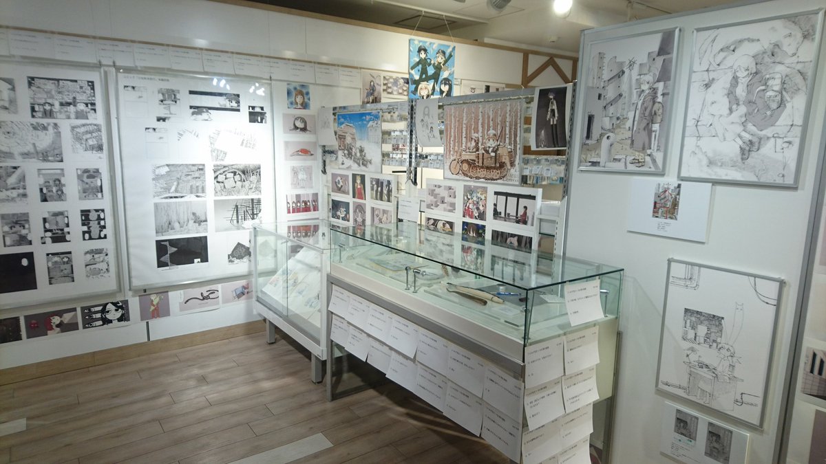 たこぐらし　作家つくみず展 ☆「漫画家つくみず展」展示追加完了です！つくみず先生100問は色んな