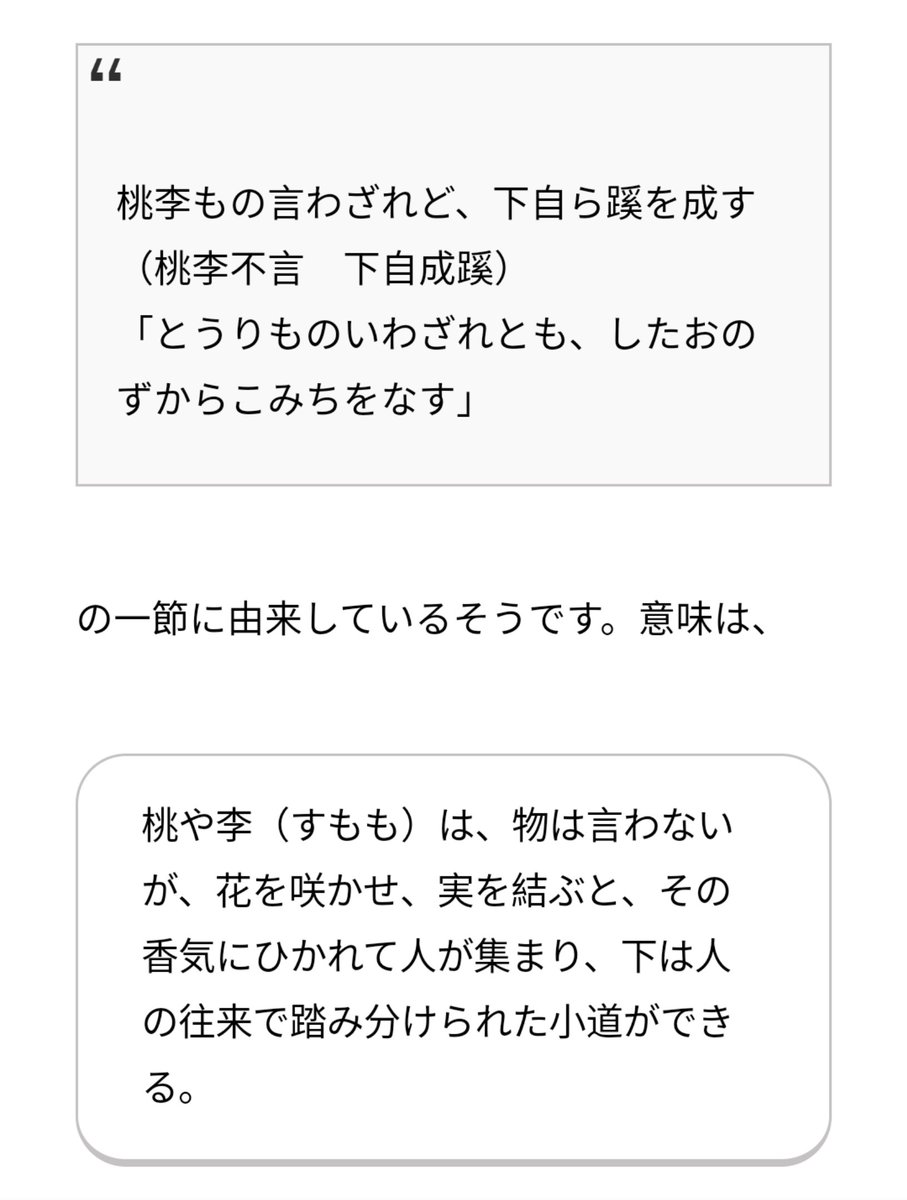 Truth V Twitter このシム ウンギョンはイモトアヤコに似ていると話題になっています また ウンギョン と言う名前は 横田めぐみの娘と同じでした もしかして 金正恩と横田めぐみの娘 T Co Mufzhjdknc 北朝鮮拉致問題は嘘でした T Co