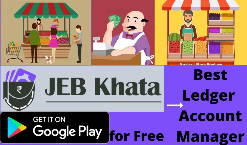 JebKhata's tweet photo. #JebKhata_app is the #Best_Ledger_Account_Manager. We are helping #business_owners managing their #Ledger_account. 
Download:- https://t.co/aDUNUGsL48
Visit us:-  https://t.co/ChDbvofpeo
#Udhar #AccountingApp  #account #BahiKhataApp #DigitalCredit #BookkeepingApp #BahiKhata https://t.co/b0oLqnswbu