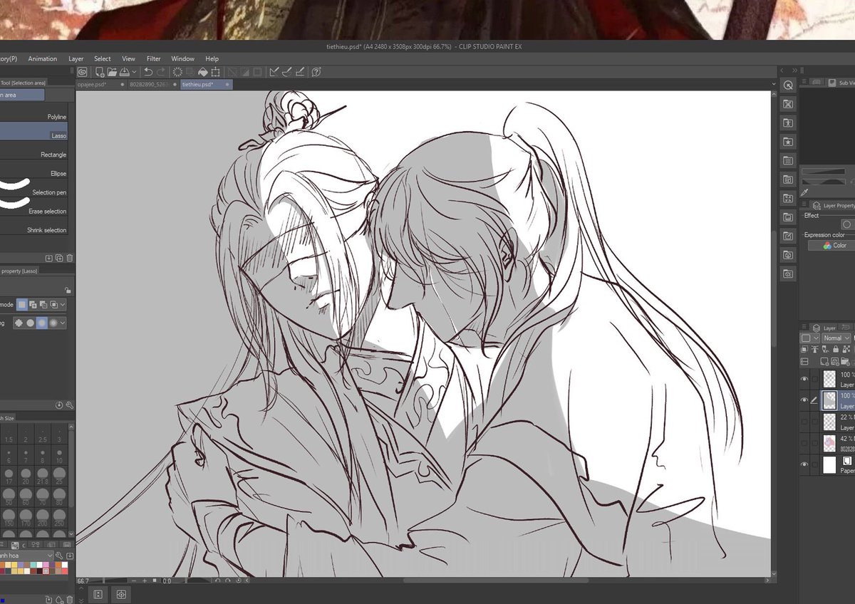 "daozhang, wake up and buy me some candy..."
#xuexiao #薛晓 