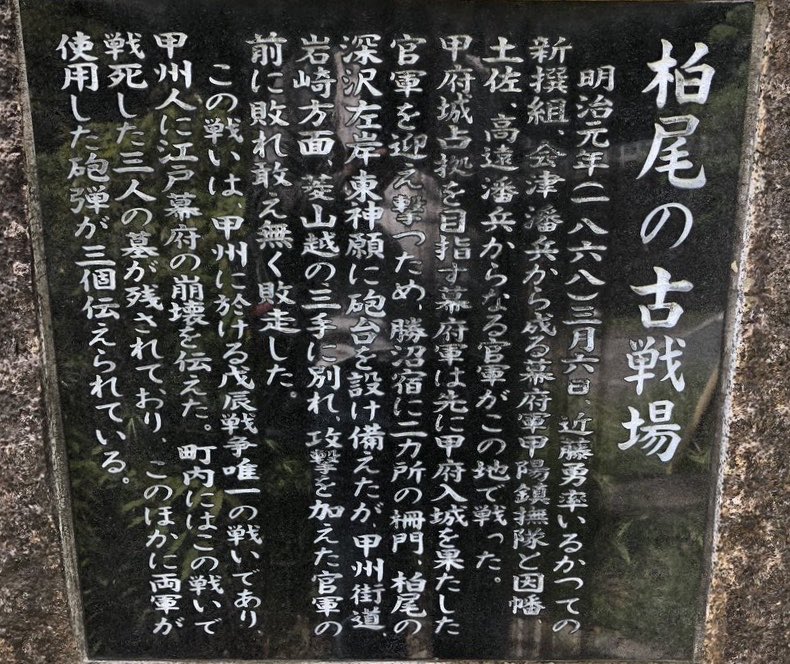 甲陽鎮撫隊 Twitter Search Twitter