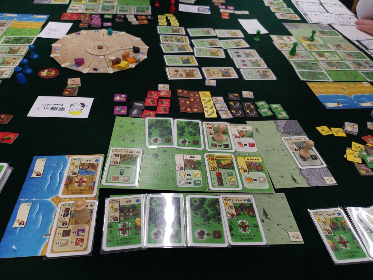 祈り働け Twitter Search