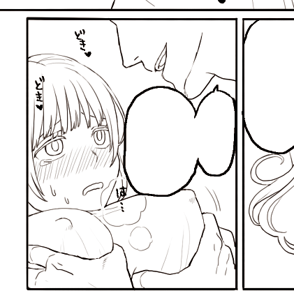 やっぱペン入れ好きっすね 