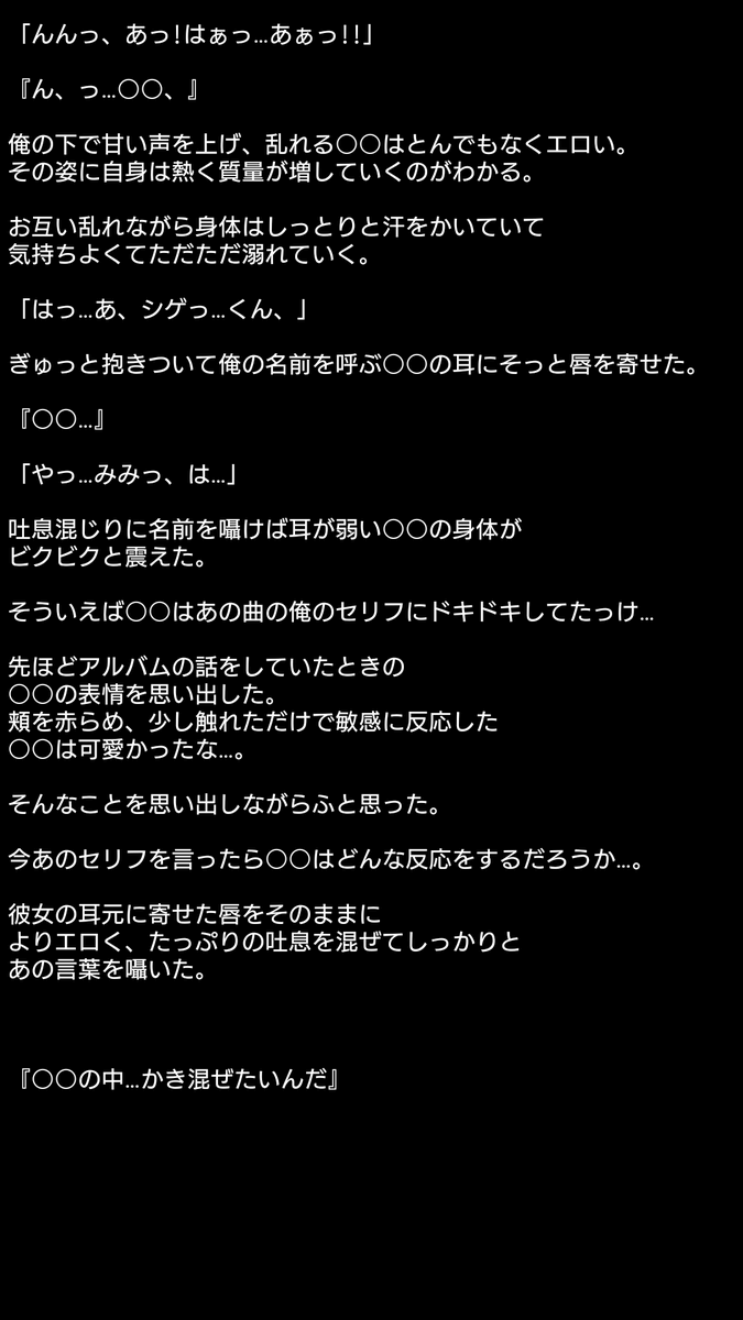 にゅーすで妄想ピンク のyahoo 検索 リアルタイム Twitter ツイッター をリアルタイム検索