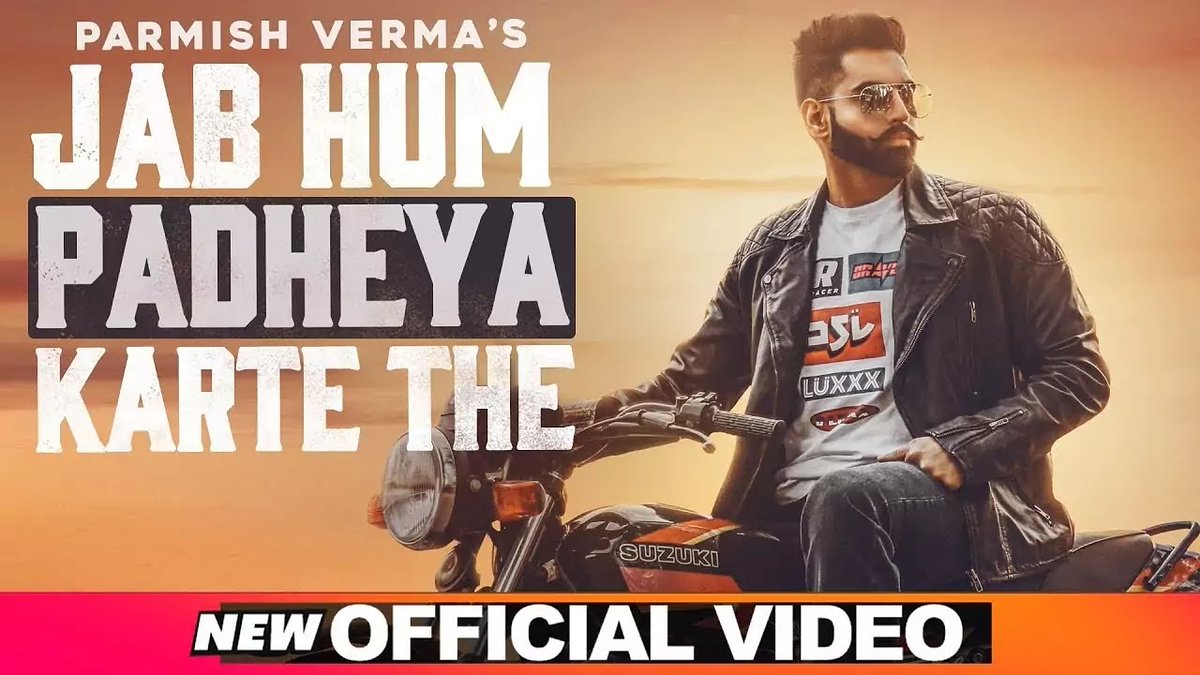 lyricsseed's tweet photo. Jab Hum Padheya Karte The Lyrics📝
Out Now (Click the link below)
https://t.co/KNBQJrrfGH

#parmishverma #lyrics #Song #lyricsseed https://t.co/bSjb50Kwb3
