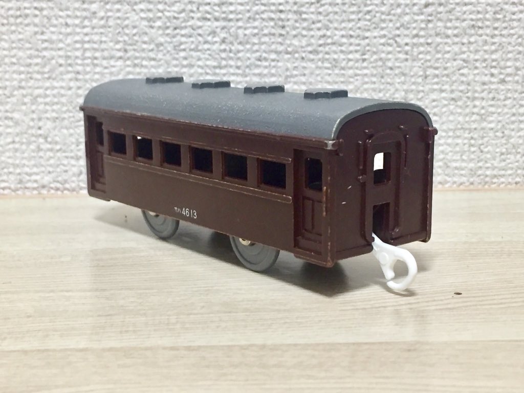 プラレール 旧型客車 | www.ddechuquisaca.gob.bo