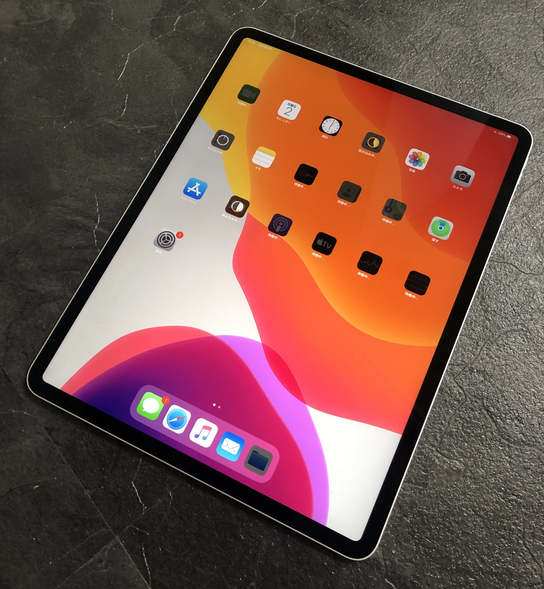 ブックオフ春日井高蔵寺店 公式 Bookoffkozoji Twitter