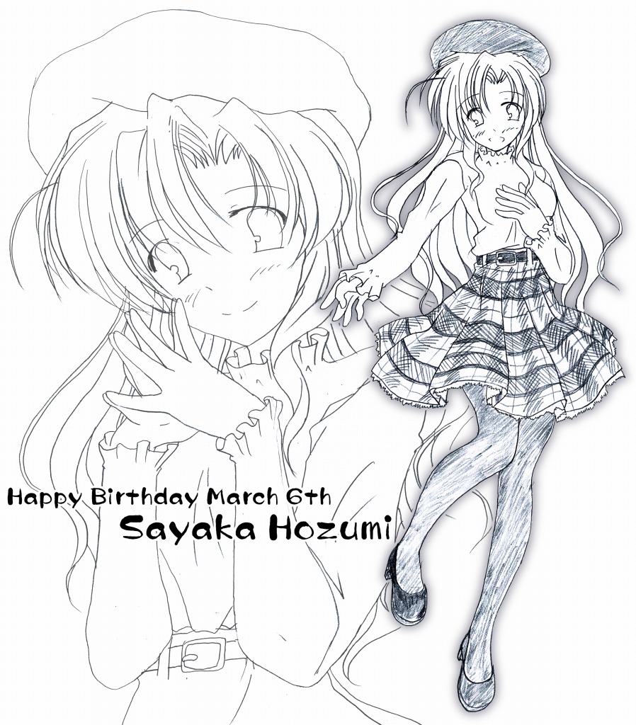 サツキヒスイ A Twitter ８月で１番のおねえちゃんヒロインといったら って言うと戦争になるので さやかさんを愛でようと思います なお もう記憶がぶっ飛んでどんな話か思い出せない模様